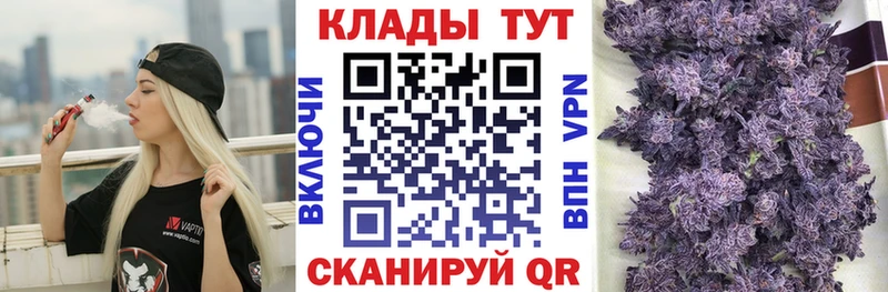 Где продают наркотики Ишимбай Кокаин  АМФЕТАМИН  Меф мяу мяу  ГАШ  МАРИХУАНА  СК 