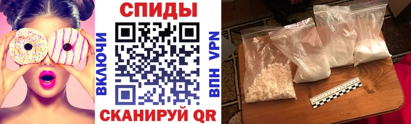 АМФЕТАМИН 98%  купить наркотики сайты  Ишимбай 