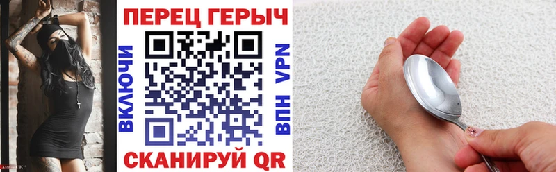 omg ссылка  Ишимбай  Героин афганец 