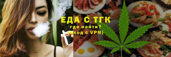 дурь Абинск