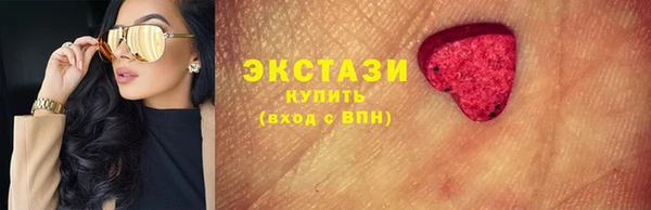 дурь Абинск