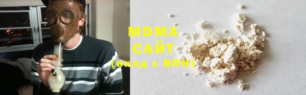 дурь Абинск