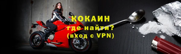 мяу мяу мука Абаза