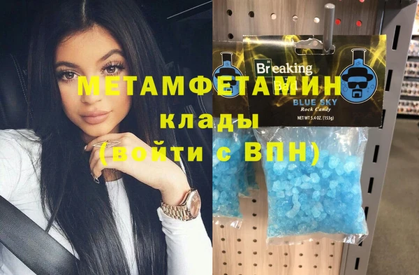 дурь Абинск