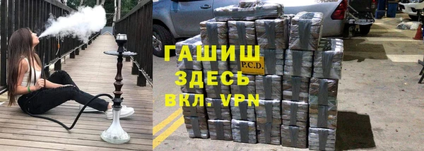 экстази Абдулино
