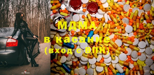 марки nbome Алзамай