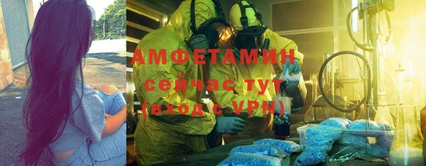 марки nbome Алзамай