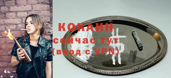 дурь Абинск
