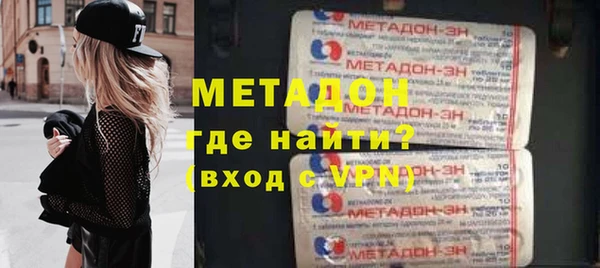 марки lsd Алексеевка