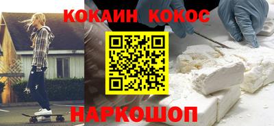гашиш Краснодар
