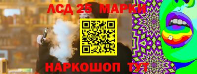 гашиш Краснодар