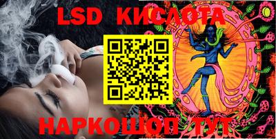 бошки Краснознаменск