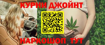 гашиш Краснодар