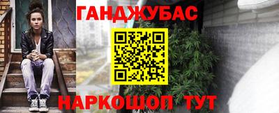 бошки Краснознаменск