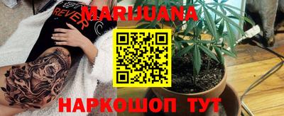 бошки Краснознаменск