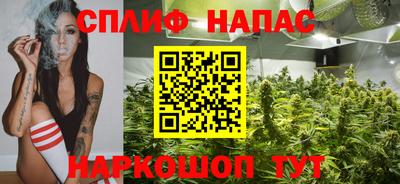 гашиш Краснодар