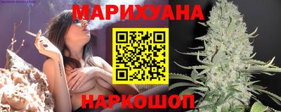 бошки Краснознаменск
