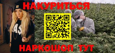 бошки Краснознаменск