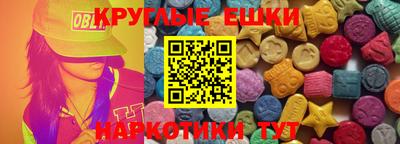 бошки Краснознаменск