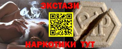 гашиш Краснодар