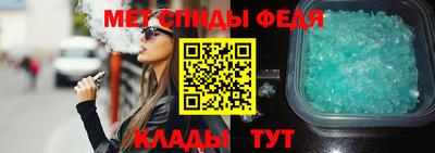 гашиш Краснодар