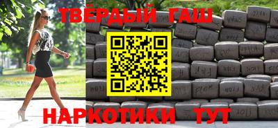 бошки Краснознаменск