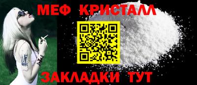 гашиш Краснодар