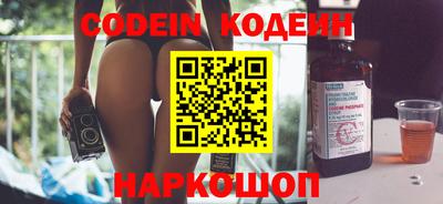 гашиш Краснодар