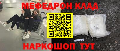 гашиш Краснодар