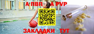 гашиш Краснодар