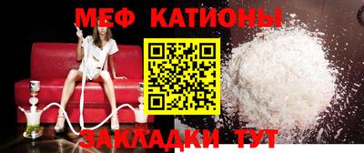гашиш Краснодар