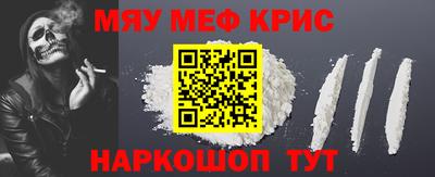 бошки Краснознаменск