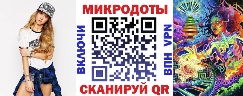 наркота  Ишимбай  Псилоцибиновые грибы Psilocybe 